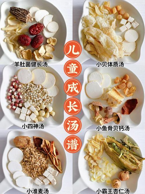 骨头汤炖多久更有营养？-图2