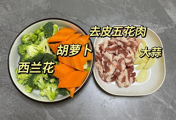 家常红烧做法全家？秘诀有哪些？-图3