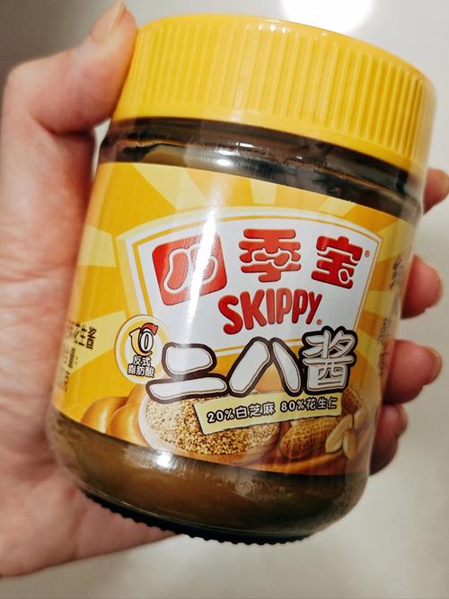 宝宝辅食花生酱怎么吃才安全？-图1