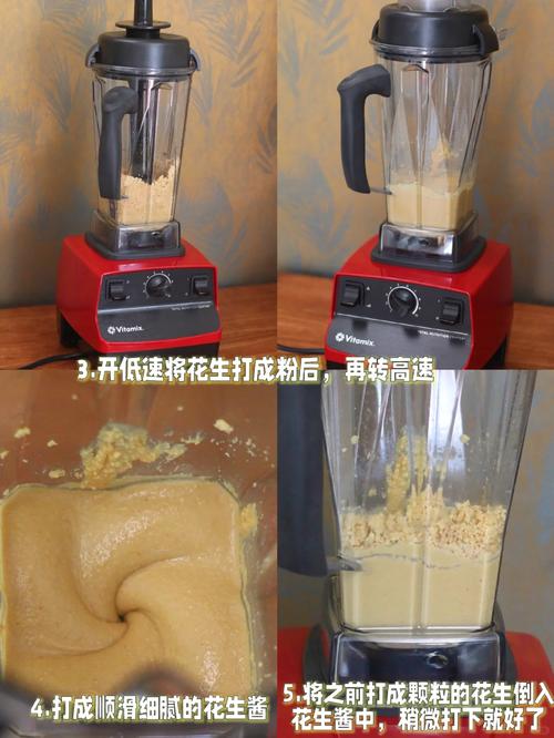 宝宝辅食花生酱怎么吃才安全？-图3