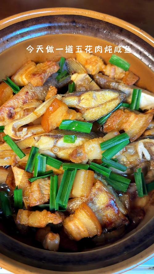 咸鱼家常做法大全家常-图1