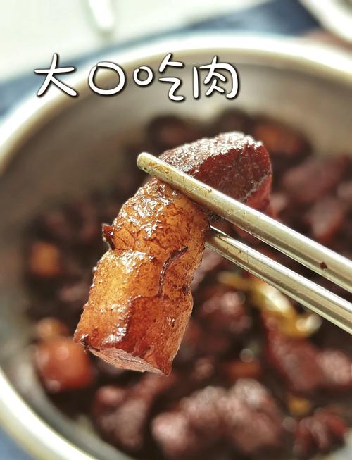 家常烧蹄膀怎么做才软烂入味？-图2