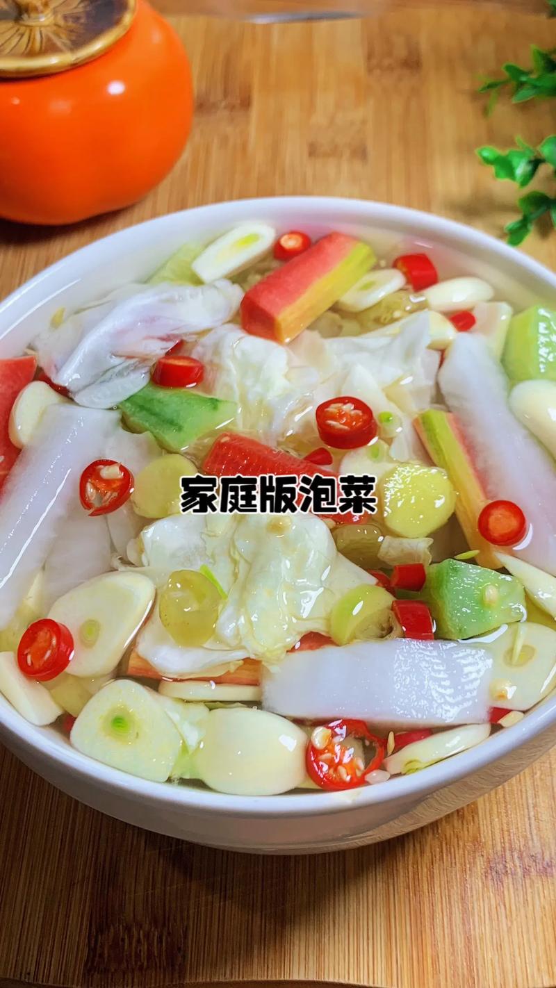家常泡菜怎么做？窍门有哪些？-图1