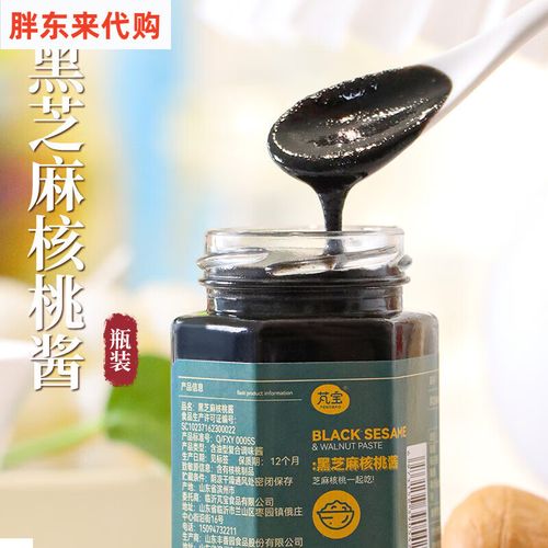 宝宝辅食核桃黑芝麻酱怎么选？-图1