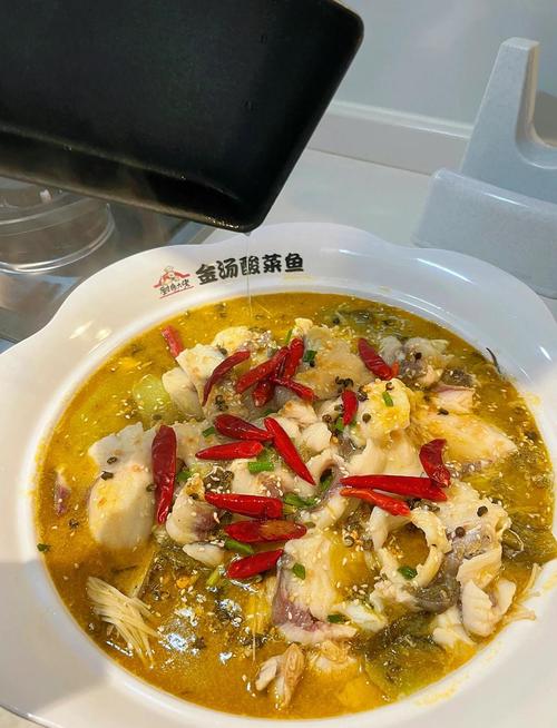 家常酸菜鱼一份多少钱？-图1