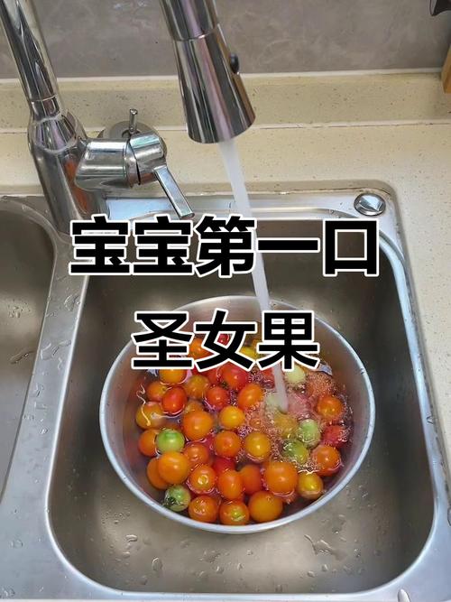 五个月宝宝能吃番茄吗？-图3