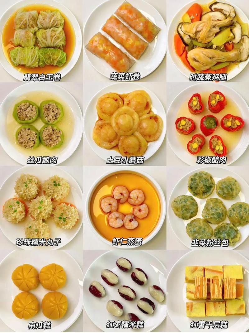 宝宝爱吃辅食，到底有什么秘诀？-图1