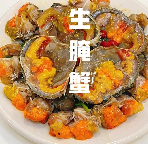 潮汕海鲜做法视频，有什么独特秘诀？-图1
