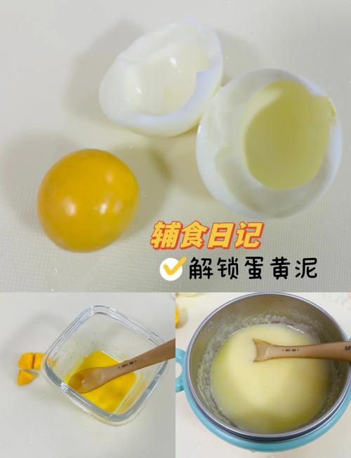 蛋黄土豆泥怎么搭配给宝宝吃？-图2