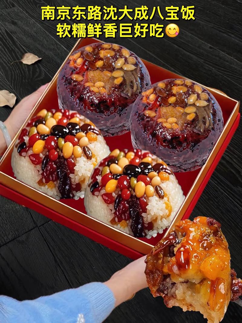 八宝饭糖浆怎么熬才浓稠香甜？-图2