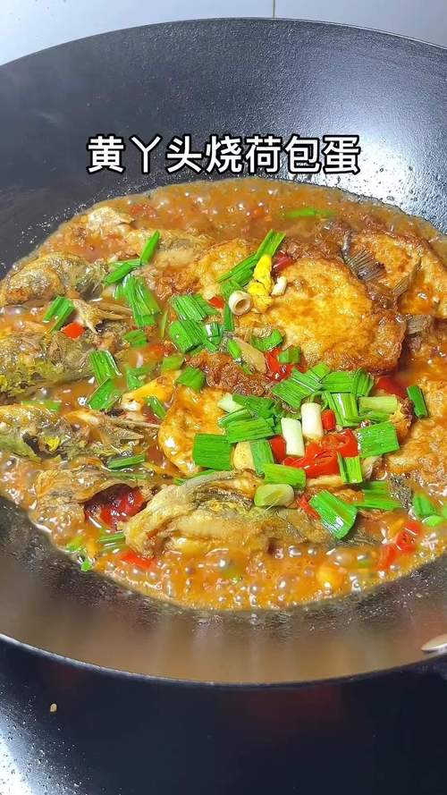 宝宝辅食黄丫头怎么做？-图3