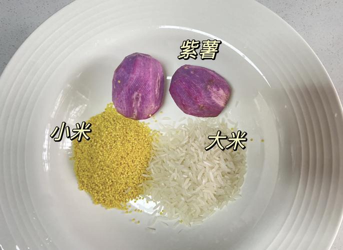 宝宝能吃紫薯米糊吗？-图3