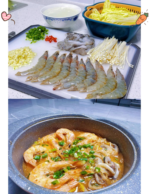 海鲜丸子粉丝怎么做？-图3