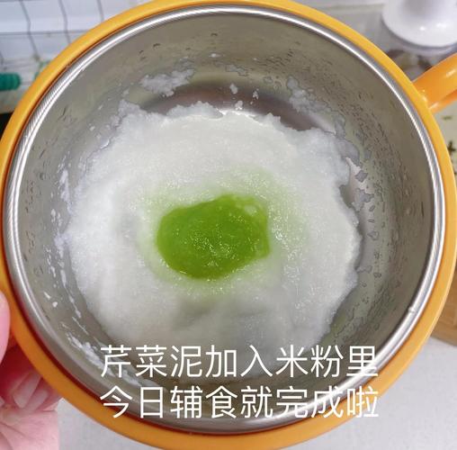 宝宝辅食芹菜泥怎么做?-图1 宝宝辅食芹菜泥怎么做?-图1
