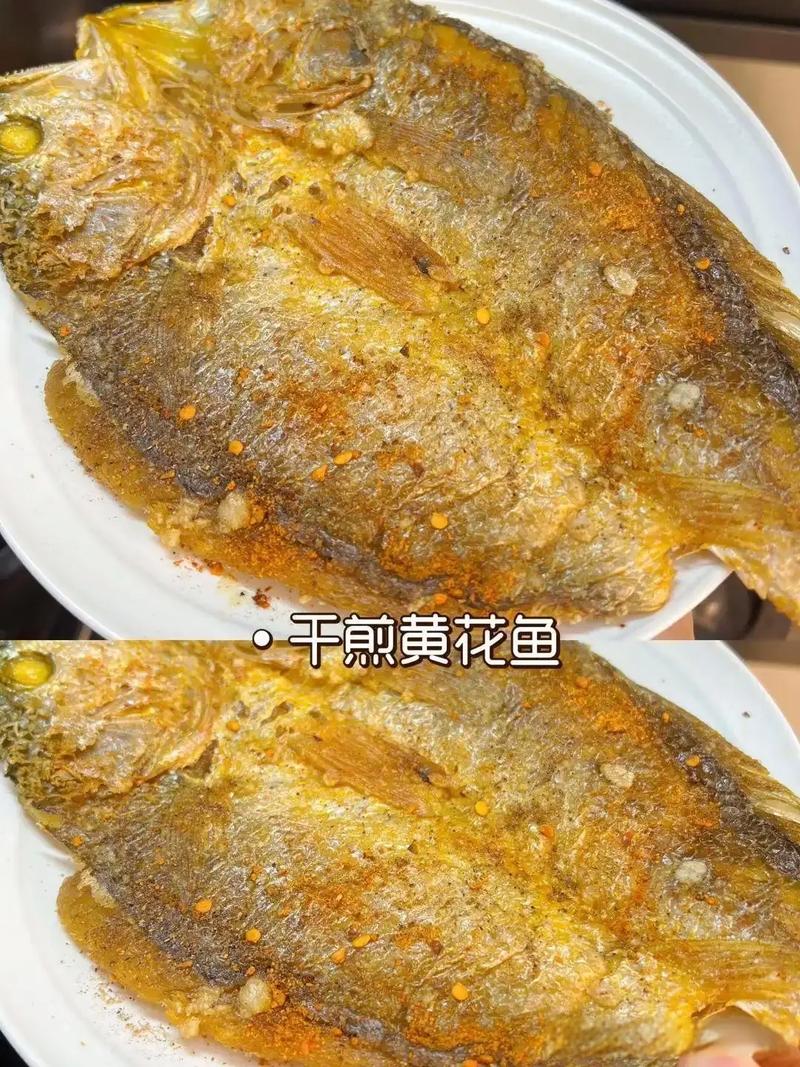 家常炸小黄花鱼怎么做外酥里嫩？-图2
