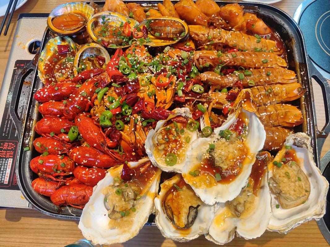 红烧海鲜拼盘怎么做?步骤和食材有哪些?-图1 红烧海鲜拼盘怎么做?步骤和食材有哪些?-图1