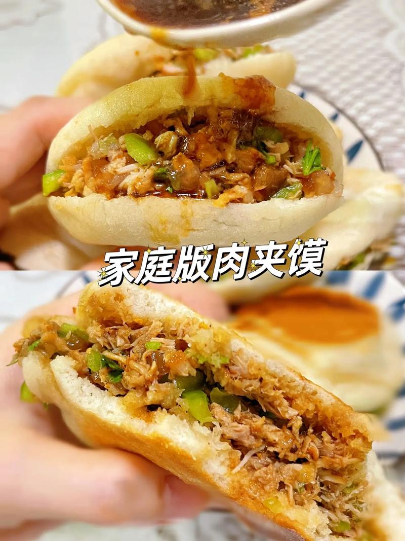 馍夹肉的肉怎么做才家常入味？-图1