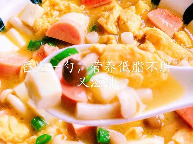 白萝卜豆腐海鲜菇怎么搭才鲜？-图1
