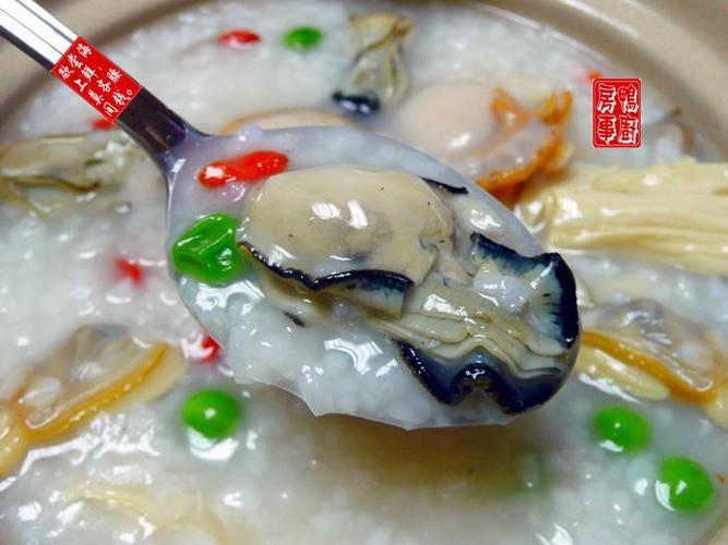 宝宝能吃生蚝煲粥吗？-图2