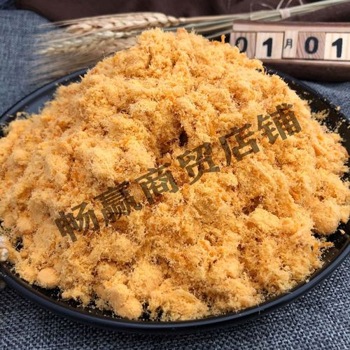 宝宝多大能吃肉松粉？-图3