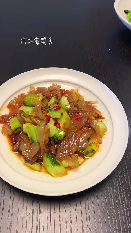 海哲头家常做法有哪些？-图3