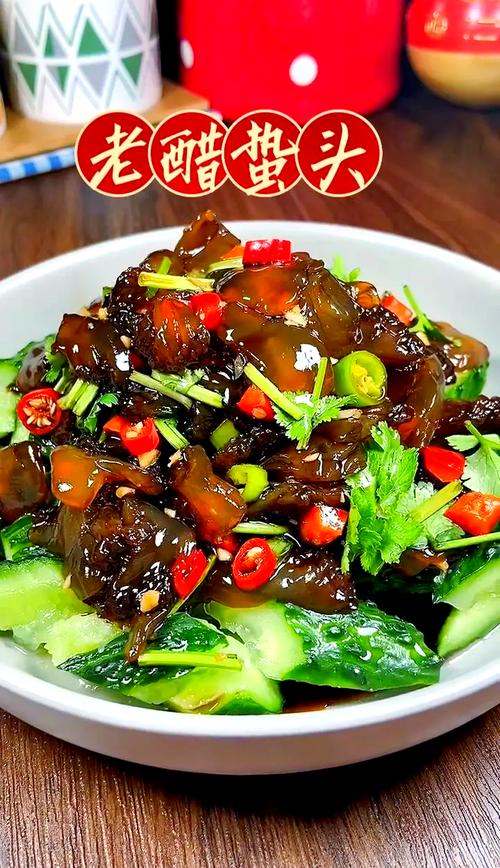 海哲头家常做法有哪些？-图2