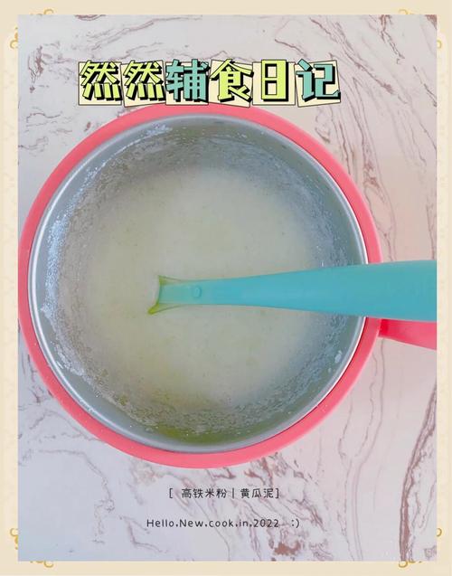宝宝辅食黄瓜泥要蒸吗-图2