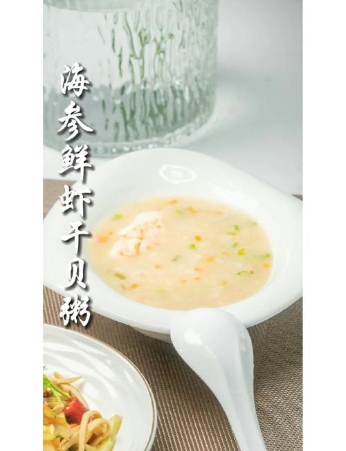 海鲜干货煮汤，哪些更鲜？-图1