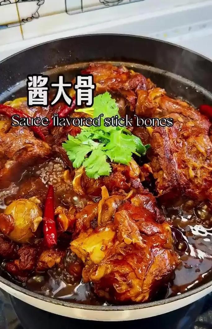 酱骨汤做法大全家常，有哪些关键步骤？-图2