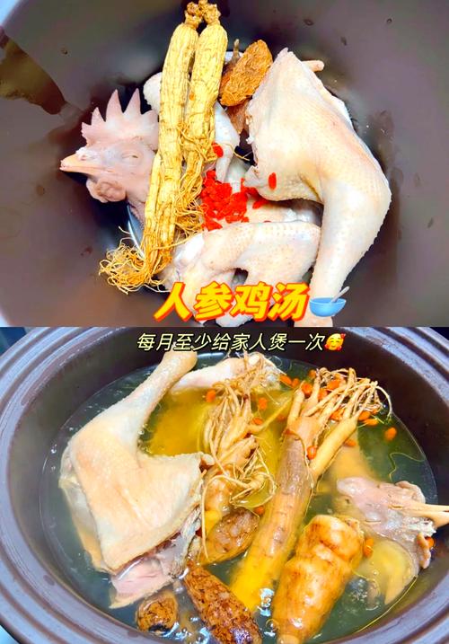 小宝宝鸡汤怎么做更营养?-图1 小宝宝鸡汤怎么做更营养?-图1