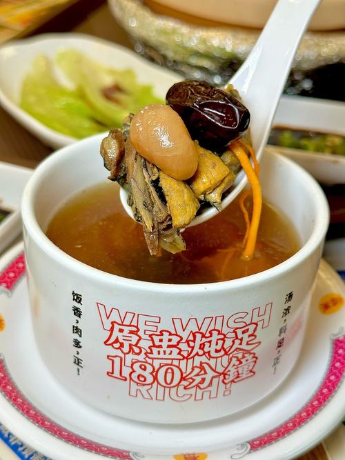 国宴茉莉海鲜鸡汤怎么做？-图1