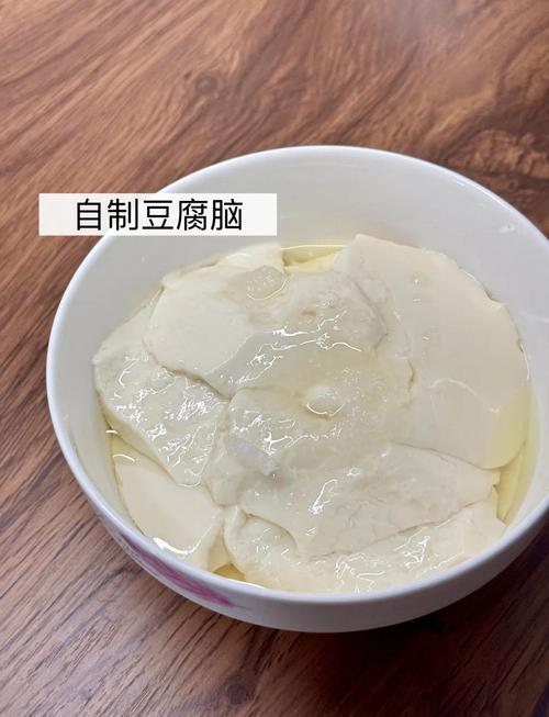 豆腐脑怎么做适合宝宝吃?-图1 豆腐脑怎么做适合宝宝吃?-图1