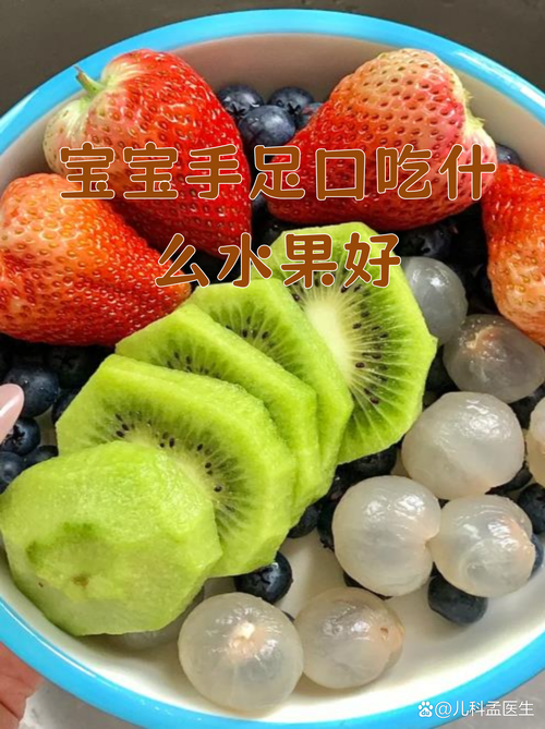8月宝宝能吃哪些水果？怎么吃才安全？-图2