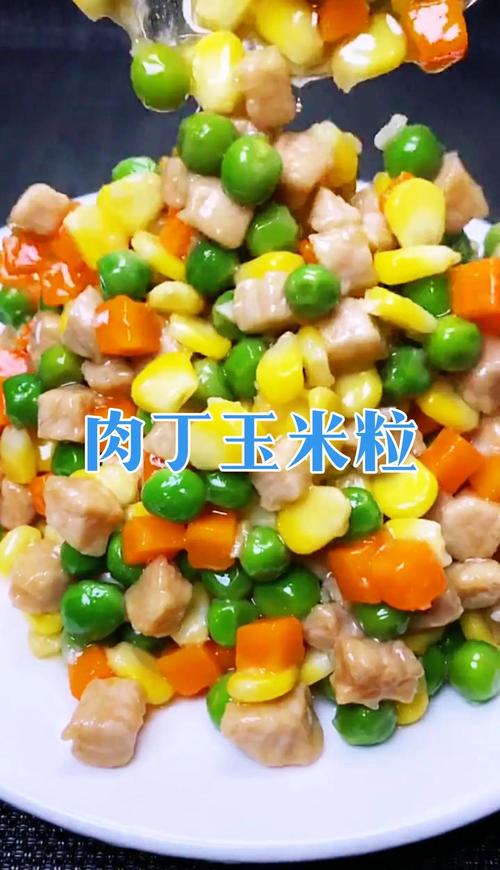 炒煮玉米粒的家常做法-图1 炒煮玉米粒的家常做法-图1