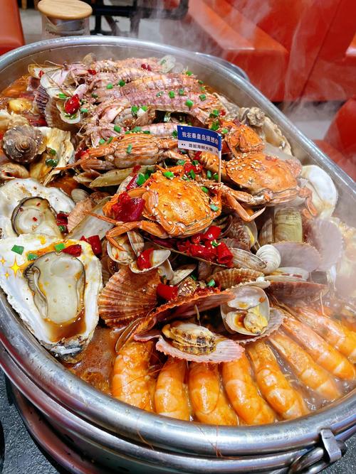 海鲜大杂烩 图片大全-图1 海鲜大杂烩 图片大全-图1