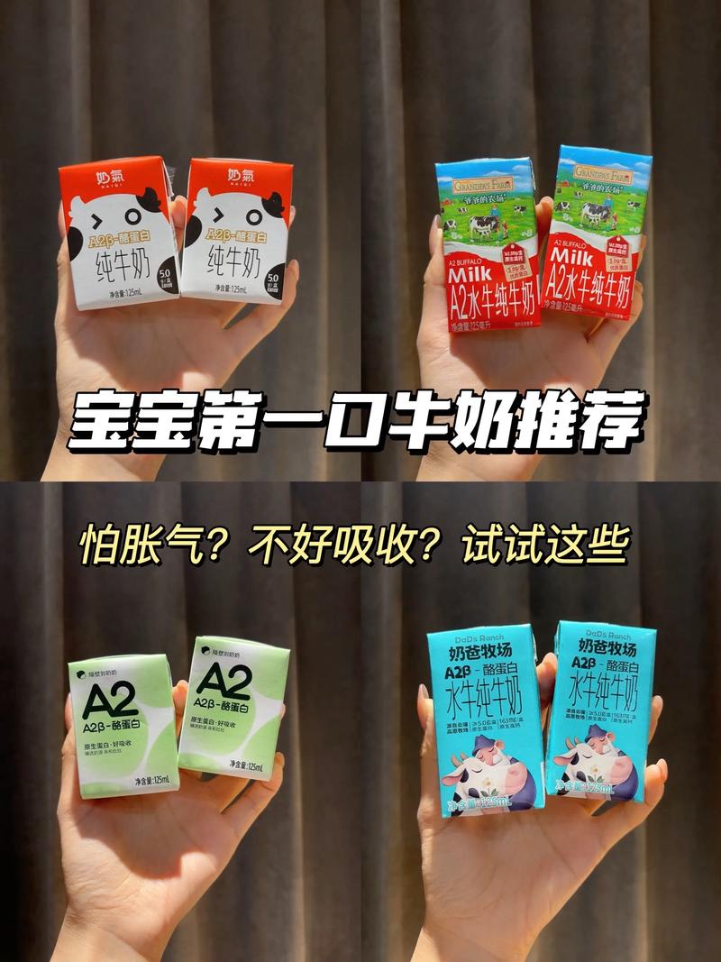 一岁宝宝能喝什么？奶、水、果汁怎么选？-图1