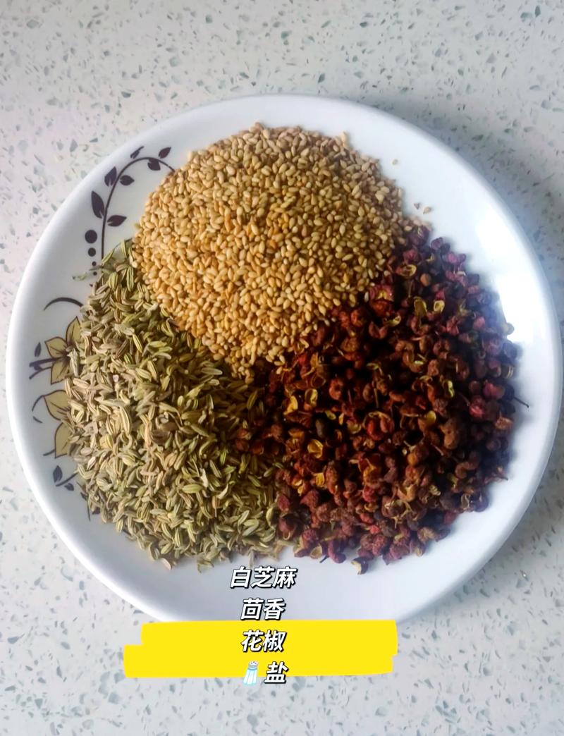 宝宝芝麻盐怎么做好吃又营养？-图1