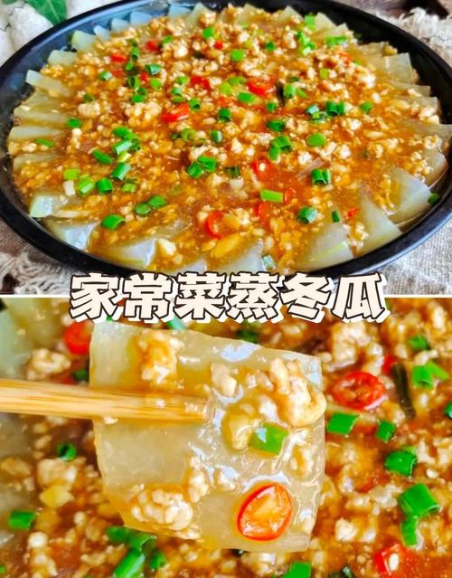 冬瓜怎么做才好吃？家常做法有啥诀窍？-图2