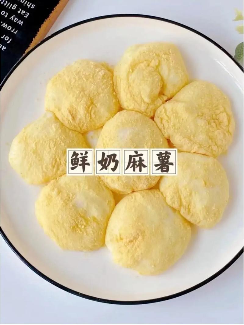 宝宝辅食怎么用牛奶做?-图1 宝宝辅食怎么用牛奶做?-图1