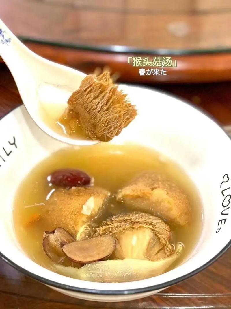 鲜猴头菇家常做法有哪些？-图1