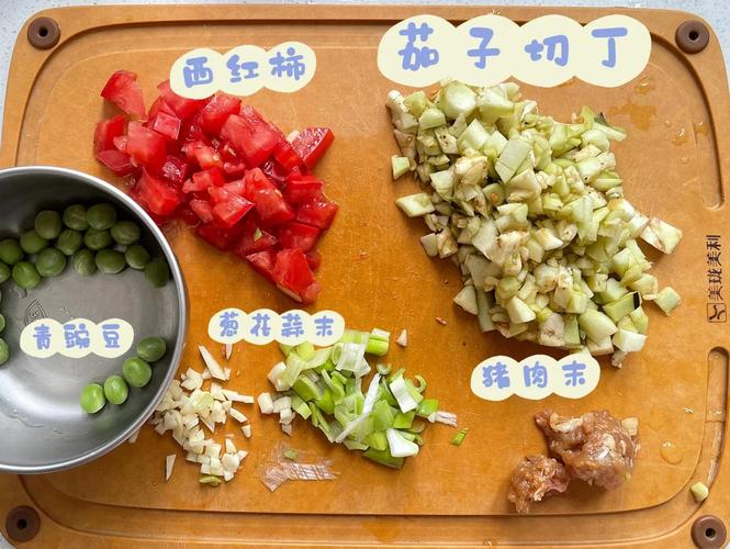 一岁半宝宝能吃茄子吗？怎么吃？-图1