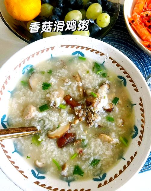 鸡胗粥怎么做才好吃?家常做法有哪些?-图1 鸡胗粥怎么做才好吃?家常做法有哪些?-图1