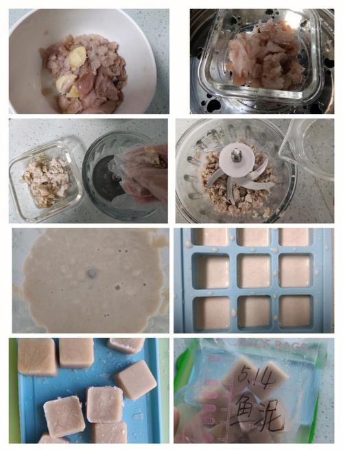 鲅鱼泥怎么做给宝宝吃？-图1