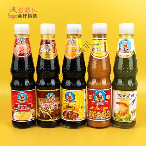 泰国海鲜蘸酱怎么做才地道？-图2