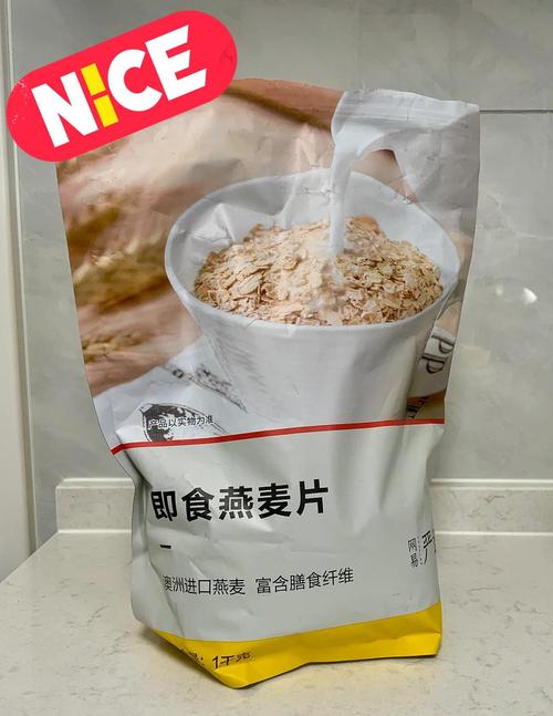 宝宝燕麦粥怎么做好吃？秘诀是什么？-图2