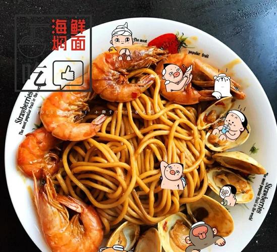海鲜杂烩面怎么做？家常做法有哪些？-图2