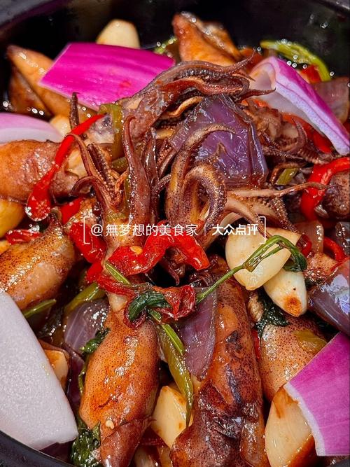 乌贼怎么做西餐海鲜?美味做法有哪些?-图3 乌贼怎么做西餐海鲜?美味做法有哪些?-图3