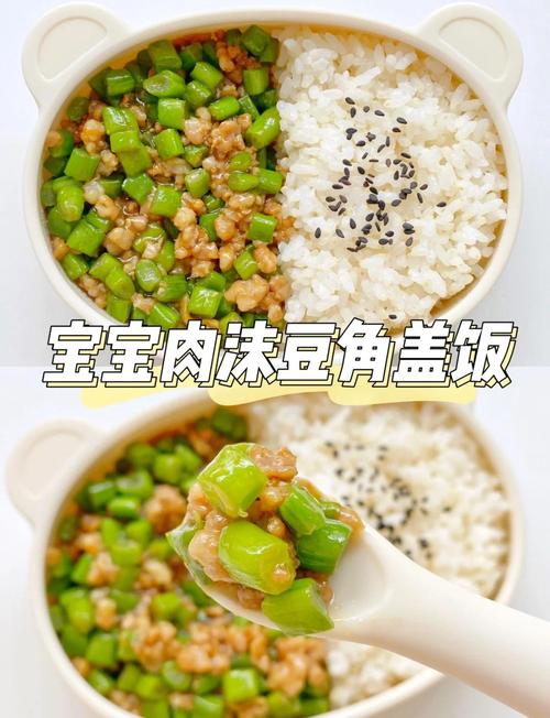 宝宝炒肉末怎么做才嫩滑好吃？-图2