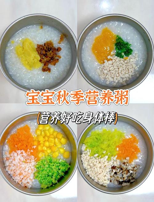 8个月宝宝辅食怎么选？-图1