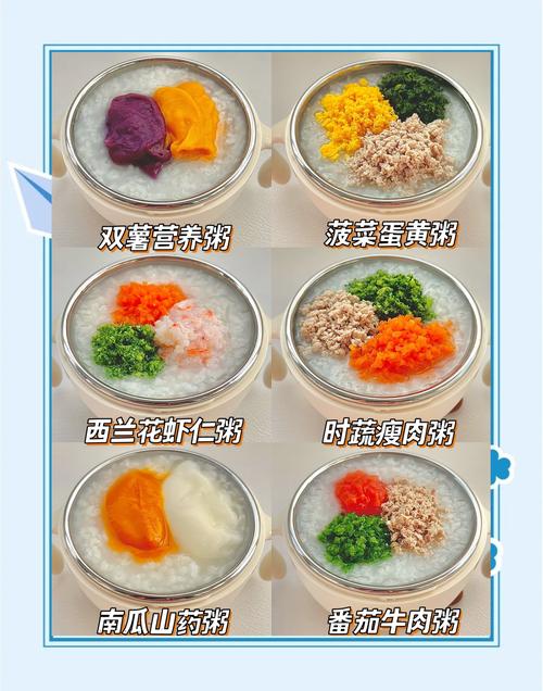 8个月宝宝辅食怎么选？-图3